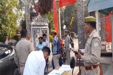 बड़े बदलाव की तैयारी में CCSU, सुरक्षाकर्मियों को भी उपलब्ध होंगी ये सुविधाएं