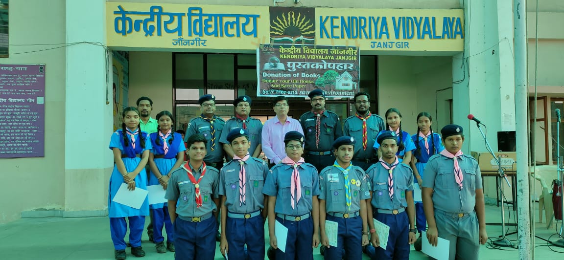 Scout & Guide | KENDRIYA VIDYALAYA (AFS) ARJANGARH