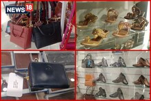 Palamu News: श्री लेदर का पलामू में खुला शोरूम, एक ही छत के नीचे मिलेगा वाजिब दाम पर ब्रांडेड प्रोडक्ट