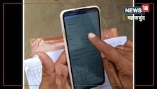 छत्तीसगढ़ में चुनाव से पहले तेजी से चल रहा सामाजिक, आर्थिक सर्वेक्षण