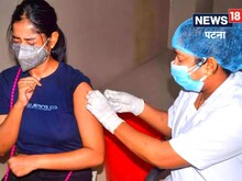 पटना में बदला कोरोना का टीका लगवाने वाला अस्पताल, जानिए नई जगह और टाइमिंग