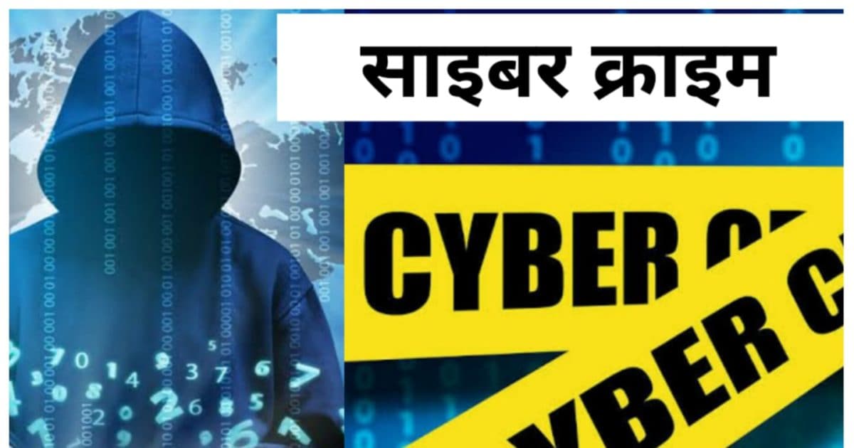 द‍िहाड़ी मजदूर बना अरबपत‍ि! खाते में थे ₹17, अचानक आ गए 100 करोड़ रुपये और फिर…