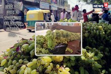 गर्मी में महाराष्ट्र के अंगूर से राहत, करौली में रोज 6000 किलो खपत; दाम भी कम