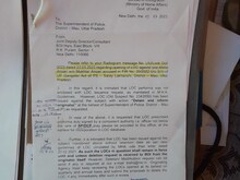 मुख्तार की पत्नी के खिलाफ लुक आउट नोटिस जारी, विदेश भागने की फिराक में अफशा