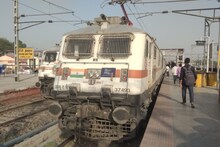 Summer Special Train : गर्मी के मद्देनजर पूर्व मध्य रेलवे ने यात्रियों को दी खुशखबरी, यहां से चलेगी समर स्पेशल ट्रेन, देखें शेड्यूल