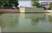 Raebareli  News : नवाब परिवार को खास पसंद था रेवती राम तालाब