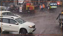 Chhatarpur Weather Update :  झमाझम बारिश से मौसम हुआ सुहावना, लोगों ने राहत की सांस, युवाओं ने जमकर उठाया लुफ्त