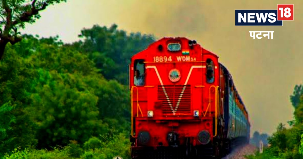 Summer Special Train: रक्सौल से पाटलिपुत्र के रास्ते सिकंदराबाद के लिए ...