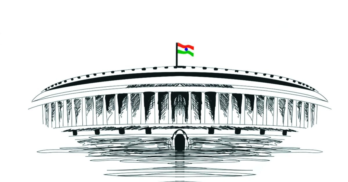 הפרלמנט ההודי  Google Arts  Culture