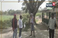Begusarai News: बिहट में कचरा प्रबंधन पर काम करेगी IIT मुंबई की टीम, इन वार्डों का हुआ चयन