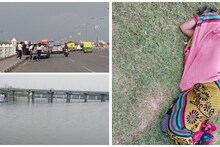 Lucknow Crime News: गोमती पुल बना खुदकुशी का नया स्पॉट, पिछले एक महीने में 5 लोग कूदे