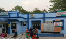 Nalanda News : बच्चों के इलाज में कारगर साबित होगा सिटीजन सपोर्टेड सिस्टम एप, पायलट प्रोजेक्ट के रूप में लांच, जानें डिटेल्स 