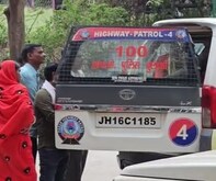 Pakur News: नाबालिग को भगा ले जाने वाले युवक ने अचानक किया सरेंडर, जानें माजरा