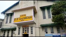 Nainital News : नैनीताल के मरीजों के लिए खुशखबरी ! आंखों के गंभीर ऑपरेशन के लिए हल्द्वानी की दौड़ होगी खत्म