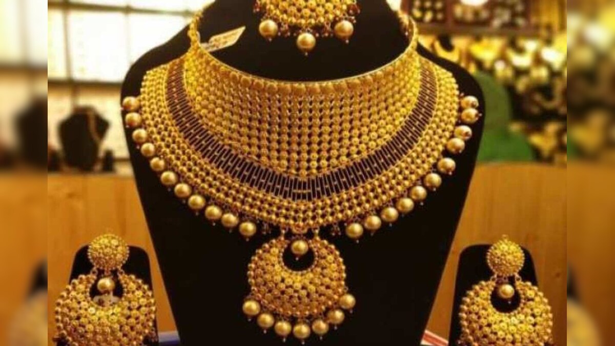 Gold Price Today: सोना चला चांदी से उलटी चाल, गोल्ड के भाव में ₹160 की गिरावट, जानिए लेटेस्ट रेट्स