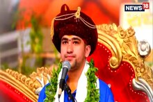 Patna News : गांधी मैदान में रद्द हो सकती है बागेश्वर धाम वाले धीरेंद्र शास्त्री की कथा, जानें क्या है आयोजकों का प्लान-B