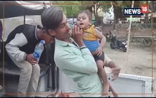 Darbhanga Crime News: 24 घंटे के भीतर DMCH से चोरी गया डेढ़ साल का बच्चा बरामद, जानें कैसे