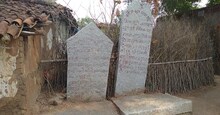 रांची: इस गांव की महिलाएं शादी के दूसरे दिन ही भाग जाती हैं मायके, फिर ससुराल वाले जाते थे मनाने, 'भूत' का है चक्कर
