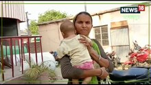 Bhagalpur News:दिव्यांग बेगम ने शराब पीने से रोका तो शौहर ने दिया Triple Talaq
