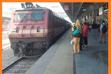 Good News: रांची-बनारस-रांची एक्सप्रेस का आज से खलारी स्टेशन पर स्टॉपेज, जानें ठहराव का समय