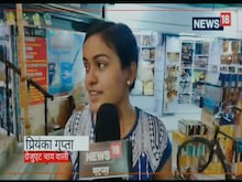ब्रांड बनीं ग्रेजुएट चाय वाली प्रियंका गुप्ता, बिहार में खोला छठा आउटलेट