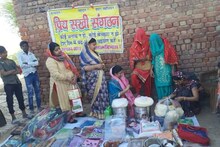 Bharatpur News : गरीबों के लिए मसीहा बनी यह संस्था, अब तक कर चुकी 117 लड़कियों की शादी में मदद