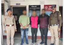 Nainital Crime News: पर्यटकों की मेड के कमरे में घुस की रेप की कोशिश, तीनों मुलजिम गिरफ्तार