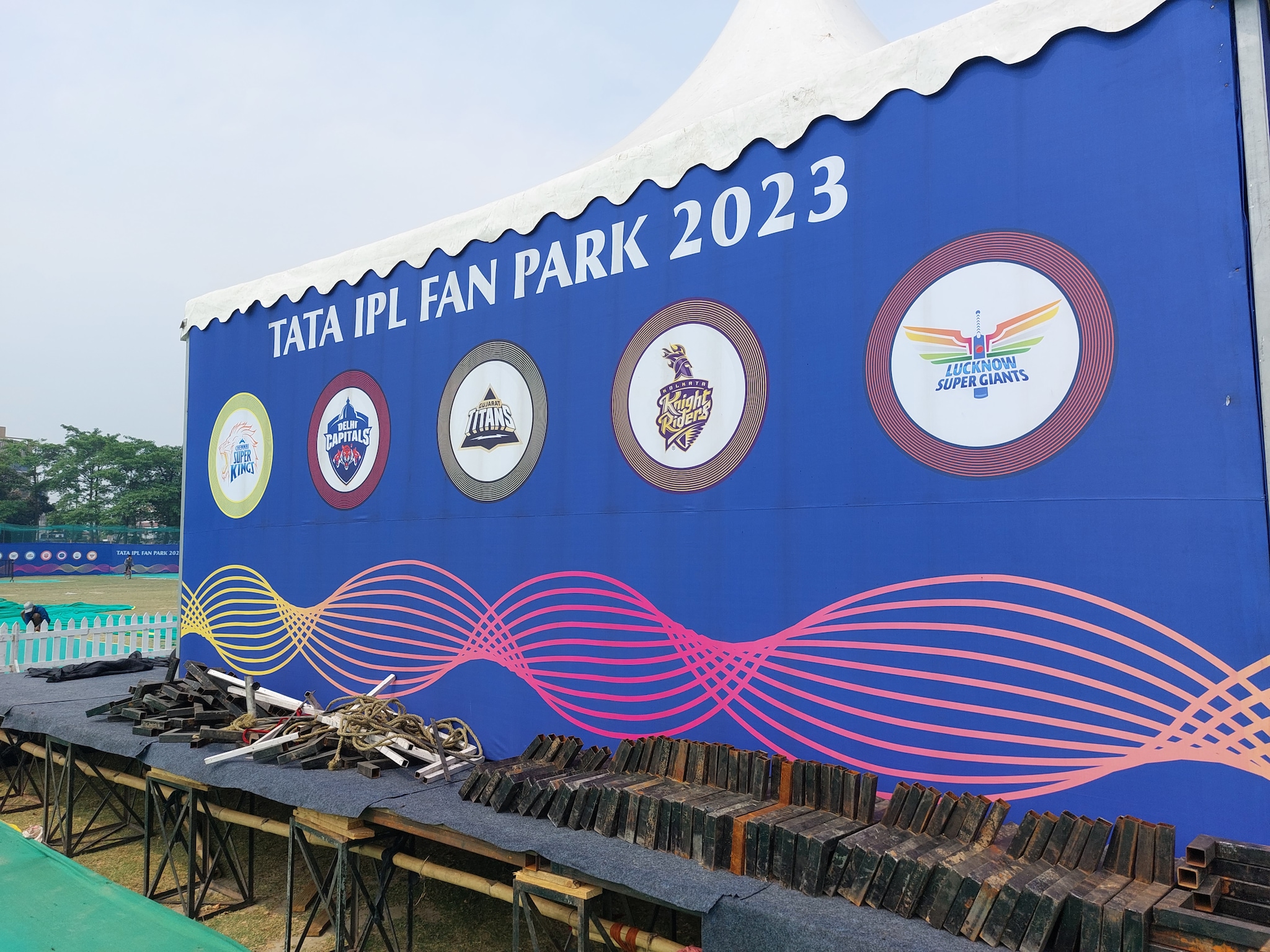 IPL 2023: मुजफ्फरपुर में शनिवार और रविवार को यहां लगेगा फैन पार्क, फ्री में स्ट्रीमिंग के साथ होगी इनाम की बारिश - Fan park will be set up here on saturday and