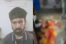 Bhilwara Crime News: मां को चाकू से गोद डाला, शरीर पर मिले 83 जख्म, हत्या में बेटा गिरफ्तार
