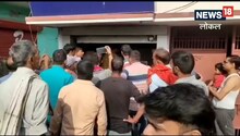 थाने से कुछ ही मीटर दूर ATM रातभर काटते रहे चोर, 24 लाख की चोरी!