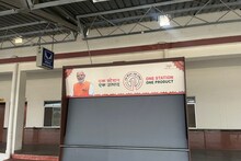 Dungarpur News: रेलवे स्टेशन पर स्टॉल आवंटन में राहत, अब इतने महीने के लिए होगा आवंटन