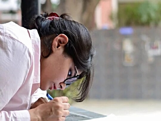 PSEB 12th Result 2023 Date- आ गई पंजाब बोर्ड 12वीं रिजल्ट की ऑफिशियल डेट, इस दिन जारी होंगे नतीजे