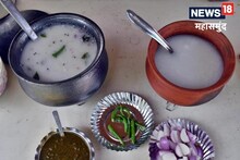 Mahasamund News: DM ने की अपील...एक मई को सभी खाएं बोरे बासी, मजदूरों का करें सम्मान
