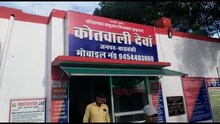 बाराबंकी में चौकी इंचार्ज पर हमला, कांग्रेस नेता पर आरोप, सात लोग गिरफ्तार