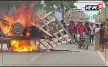 Darbhanga News : दरभंगा में वर्चस्व की लड़ाई में हुई गोलीबारी में एक की मौत, एक घायल, जानें क्या मामला