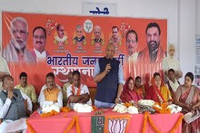 BJP का स्थापना दिवस: आरा में बोले पूर्व डिप्टी CM 2024 में 400 के पार होगा आंकड़ा, बिहार भी जीतेंगे