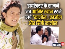आमिर खान के लिए कालोज ने लिया करण जौहर-शाहरुख खान से पंगा!