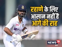 रहाणे की वाइल्‍ड कार्ड एंट्री से ताजा हुए जख्‍म! 3 WC में विफल रहा प्रयोग