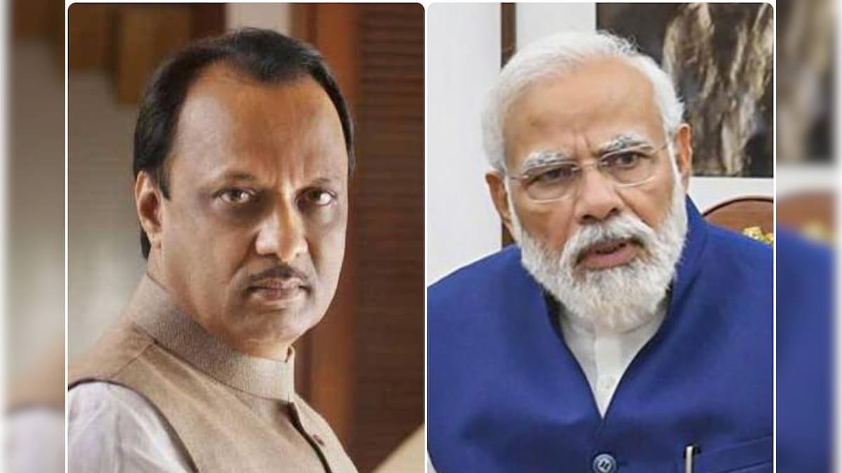 BJP को 2 बार बहुमत, कई राज्यों में जीत... NCP के अजित पावर ने की PM मोदी के लीडरशिप की तारीफ