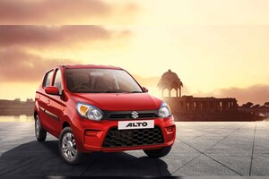 Alto 800 से Nissan Kicks तक, 1 अप्रैल से इन 7 कारों की हुई बाजार से विदाई, देखें लिस्ट