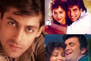 कहां हैं सलमान खान की 'बहन'? जिसने अक्षय कुमार-ऋषि कपूर संग फरमाया इश्क! बाद में शादी कर जा बसी अमेरिका और...