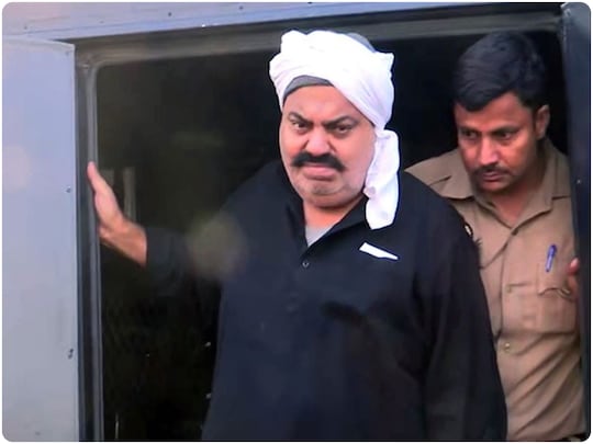 Atiq Ahmed News: किस मामले में अतीक को पहली बार मिली थी उम्रकैद की सजा, क्यों आया था प्रयागराज मेडिकल कॉलेज - Atiq Ahmed Ashraf Ahmed Chapter Closed Shot dead near Prayagraj