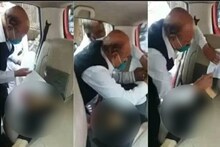 शर्मनाक: प्रॉपर्टी के लिए गिरा दी जमीर, लाश ले जा रही गाड़ी को बीच रास्ते में रोका फिर लगवाया अंगूठा