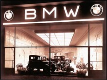 गूगल पर मिल जाएगा BMW का फुल फॉर्म, मगर 99% इंडियन नहीं पढ़ पाएंगे एक भी शब्द!