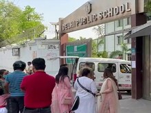 दिल्ली में एक और स्कूल को बम से उड़ाने की धमकी, पुलिस और दमकल विभाग हरकत में