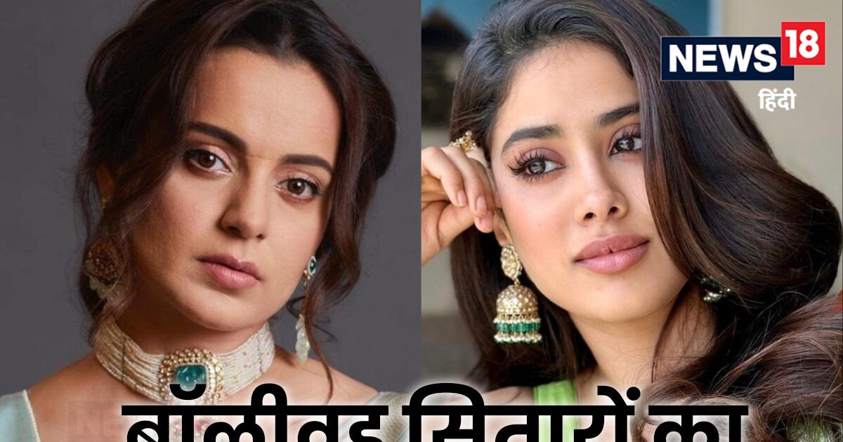 मगरमच्छ-मेंढक तो छोड़ो...जहरीले सांप को भी बनाया निवाला, इन 7 फिल्मी सितारों ने खाई हैं अजीबो-गरीब चीजें 2 Bollywood celebs Weird foods habits