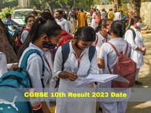 छत्तीसगढ़ बोर्ड इस महीने जारी कर सकता है कक्षा 10वीं का रिजल्ट, देखें ये अपडेट