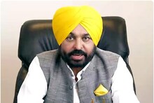 पंजाब सरकार पठानकोट में बना रही सर्किट हाउस, इन लोगों को मिलेगी ठहरने की सुविधा