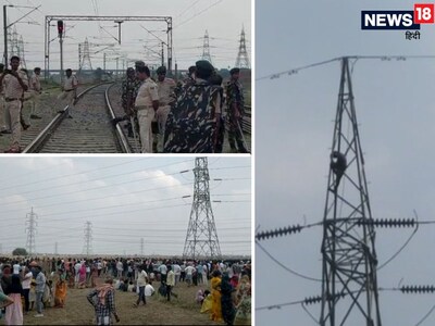 पटना के मसौढ़ी इलाके में हुई हत्या की घटना के बाद बिजली के टावर पर चढ़ा आरोपी