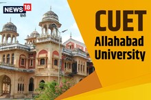 Allahabad University Admission 2023-24: इलाहाबाद विश्वविद्यालय में कैसे मिलता है एडमिशन ? कितना रहता है कट-ऑफ ?